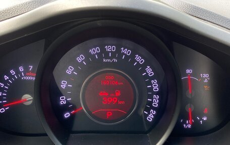 KIA Sportage III, 2011 год, 1 100 000 рублей, 15 фотография