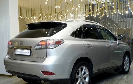 Lexus RX III, 2011 год, 1 380 000 рублей, 5 фотография
