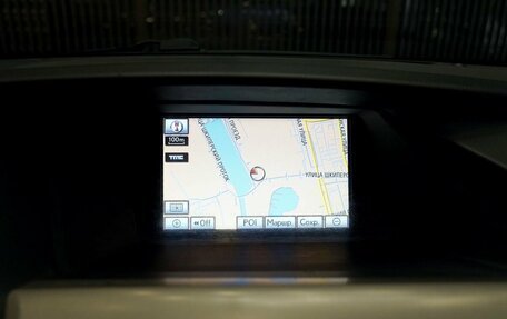 Lexus RX III, 2011 год, 1 380 000 рублей, 15 фотография