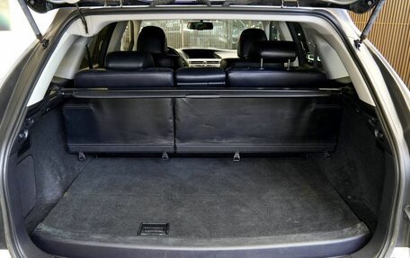Lexus RX III, 2011 год, 1 380 000 рублей, 26 фотография