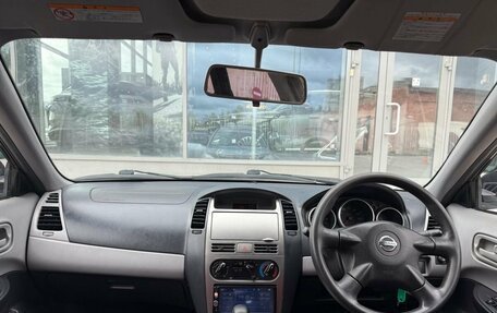 Nissan Wingroad III, 2004 год, 375 000 рублей, 9 фотография