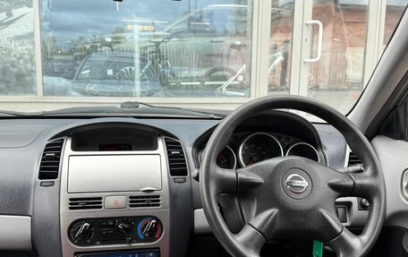 Nissan Wingroad III, 2004 год, 375 000 рублей, 13 фотография