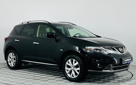 Nissan Murano, 2013 год, 1 450 000 рублей, 5 фотография