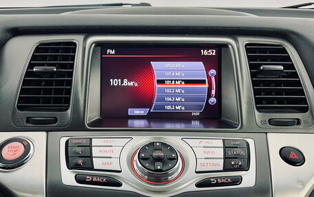 Nissan Murano, 2013 год, 1 450 000 рублей, 14 фотография