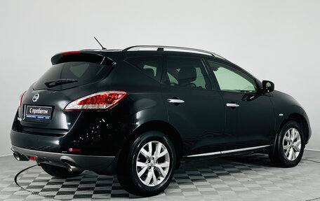 Nissan Murano, 2013 год, 1 450 000 рублей, 7 фотография