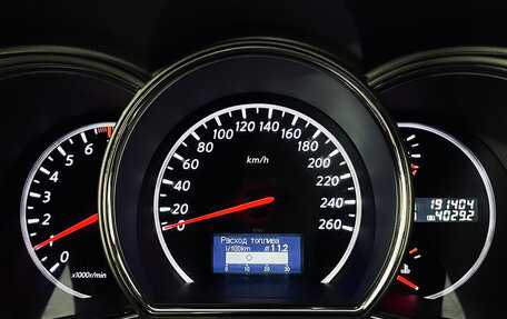 Nissan Murano, 2013 год, 1 450 000 рублей, 13 фотография