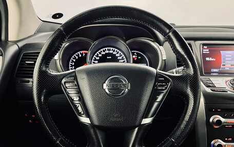 Nissan Murano, 2013 год, 1 450 000 рублей, 12 фотография