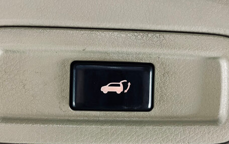 Nissan Murano, 2013 год, 1 450 000 рублей, 21 фотография