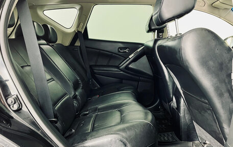 Nissan Murano, 2013 год, 1 450 000 рублей, 25 фотография