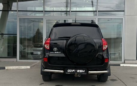 Toyota RAV4, 2006 год, 1 200 000 рублей, 4 фотография