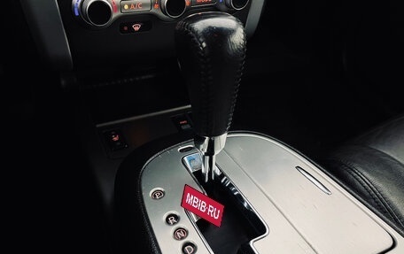 Nissan Murano, 2013 год, 1 450 000 рублей, 17 фотография