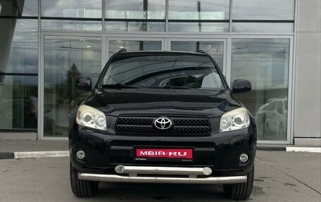 Toyota RAV4, 2006 год, 1 200 000 рублей, 3 фотография