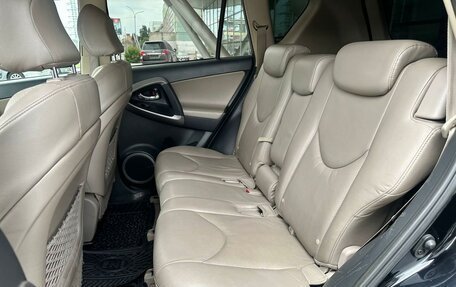 Toyota RAV4, 2006 год, 1 200 000 рублей, 10 фотография