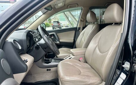 Toyota RAV4, 2006 год, 1 200 000 рублей, 11 фотография