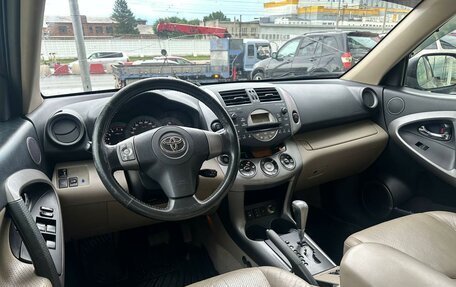 Toyota RAV4, 2006 год, 1 200 000 рублей, 7 фотография