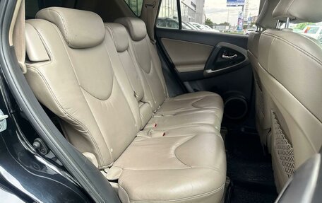 Toyota RAV4, 2006 год, 1 200 000 рублей, 8 фотография