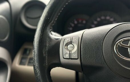 Toyota RAV4, 2006 год, 1 200 000 рублей, 16 фотография
