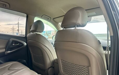 Toyota RAV4, 2006 год, 1 200 000 рублей, 12 фотография