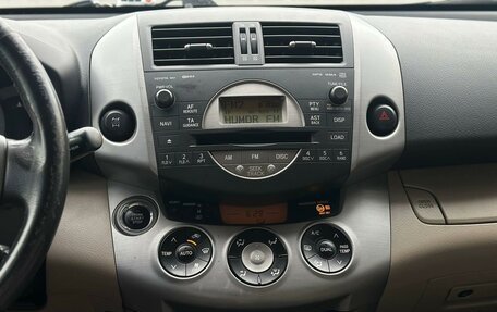 Toyota RAV4, 2006 год, 1 200 000 рублей, 14 фотография