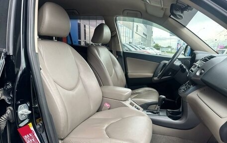 Toyota RAV4, 2006 год, 1 200 000 рублей, 9 фотография