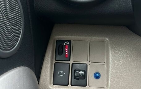 Toyota RAV4, 2006 год, 1 200 000 рублей, 19 фотография
