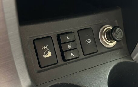 Toyota RAV4, 2006 год, 1 200 000 рублей, 20 фотография