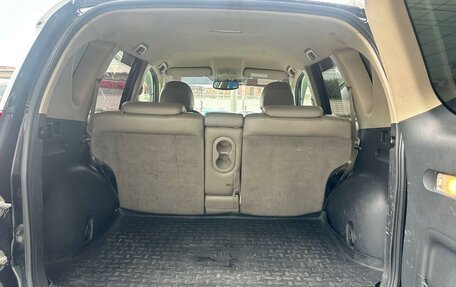 Toyota RAV4, 2006 год, 1 200 000 рублей, 22 фотография