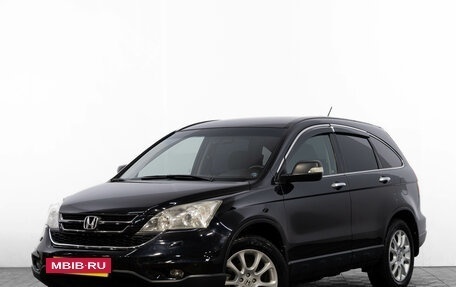 Honda CR-V III рестайлинг, 2012 год, 1 799 000 рублей, 3 фотография
