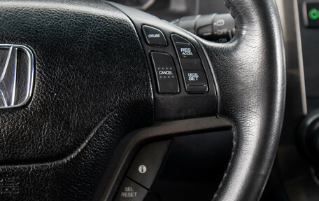 Honda CR-V III рестайлинг, 2012 год, 1 799 000 рублей, 17 фотография
