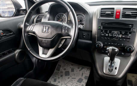 Honda CR-V III рестайлинг, 2012 год, 1 799 000 рублей, 18 фотография