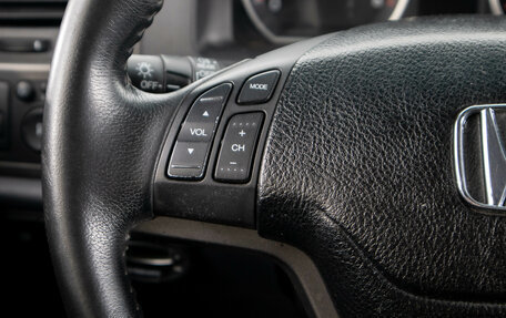 Honda CR-V III рестайлинг, 2012 год, 1 799 000 рублей, 16 фотография