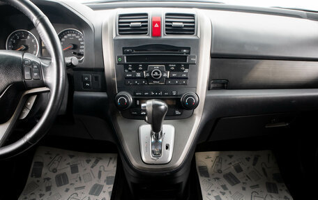 Honda CR-V III рестайлинг, 2012 год, 1 799 000 рублей, 19 фотография