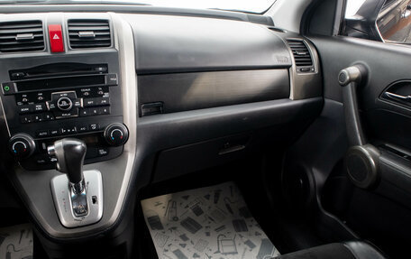Honda CR-V III рестайлинг, 2012 год, 1 799 000 рублей, 24 фотография