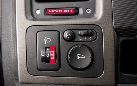 Honda CR-V III рестайлинг, 2012 год, 1 799 000 рублей, 13 фотография