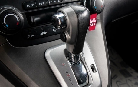 Honda CR-V III рестайлинг, 2012 год, 1 799 000 рублей, 22 фотография