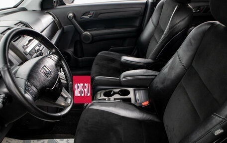 Honda CR-V III рестайлинг, 2012 год, 1 799 000 рублей, 11 фотография