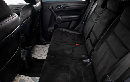 Honda CR-V III рестайлинг, 2012 год, 1 799 000 рублей, 26 фотография