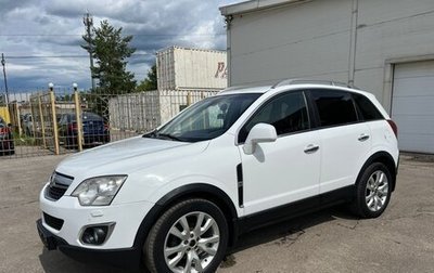 Opel Antara I, 2013 год, 1 299 000 рублей, 1 фотография