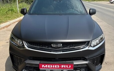Geely Tugella FY11, 2023 год, 2 780 000 рублей, 1 фотография