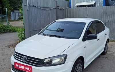 Volkswagen Polo VI (EU Market), 2016 год, 650 000 рублей, 1 фотография
