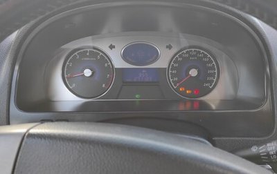 Geely Emgrand EC7, 2013 год, 420 000 рублей, 1 фотография