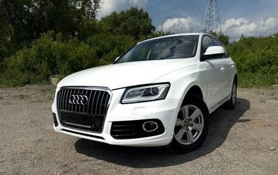 Audi Q5, 2012 год, 1 799 000 рублей, 1 фотография
