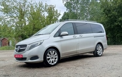 Mercedes-Benz V-Класс, 2015 год, 2 900 000 рублей, 1 фотография