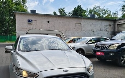 Ford Mondeo V, 2016 год, 1 420 000 рублей, 1 фотография