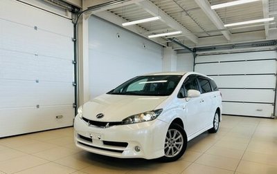 Toyota Wish II, 2011 год, 1 569 000 рублей, 1 фотография