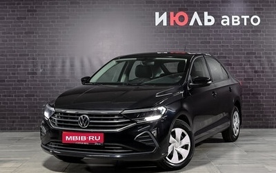 Volkswagen Polo VI (EU Market), 2020 год, 1 695 000 рублей, 1 фотография