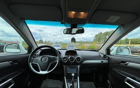 Opel Antara I, 2013 год, 1 299 000 рублей, 8 фотография