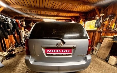 Toyota Corolla, 2004 год, 650 000 рублей, 5 фотография