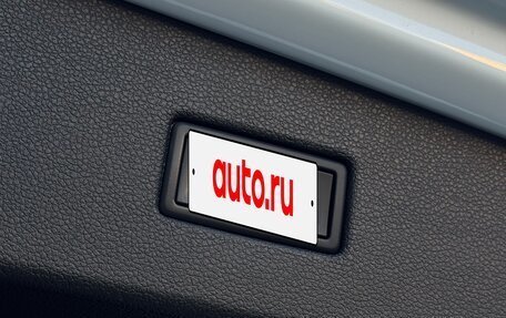 Volkswagen Tiguan II, 2019 год, 3 600 000 рублей, 29 фотография