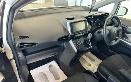 Toyota Wish II, 2011 год, 1 569 000 рублей, 13 фотография